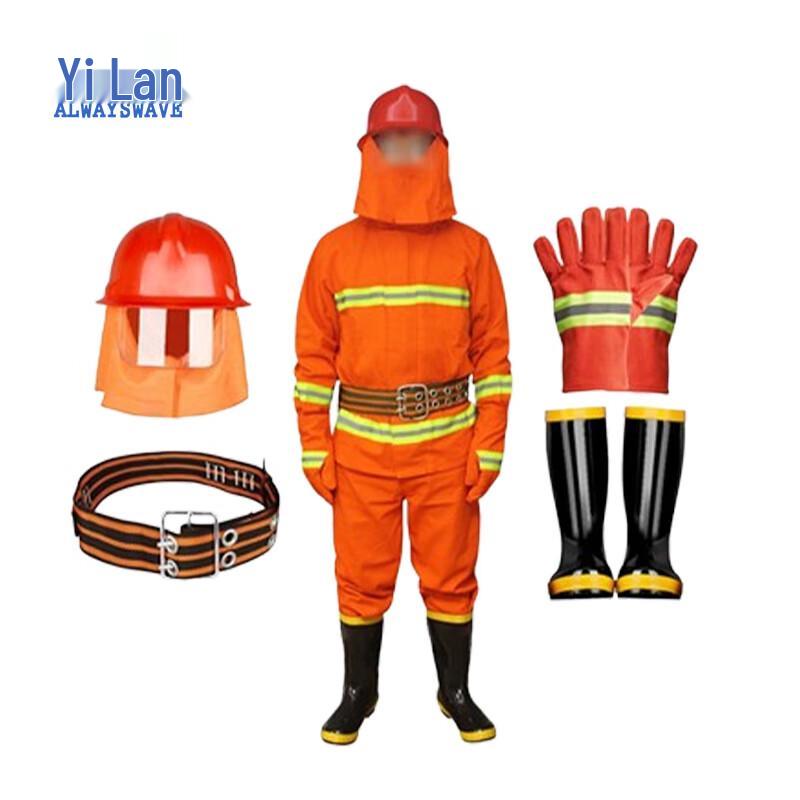 Yilan Daily Training Fire Inspection Premium Cotton Set