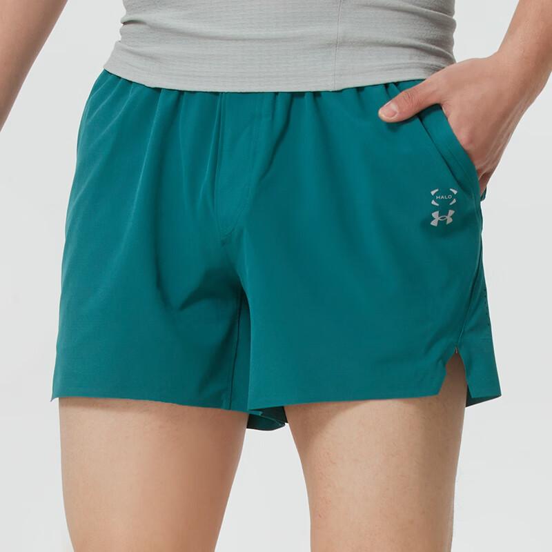 Under Armour Fitness Training Shorts Men Shorts 6005915-338