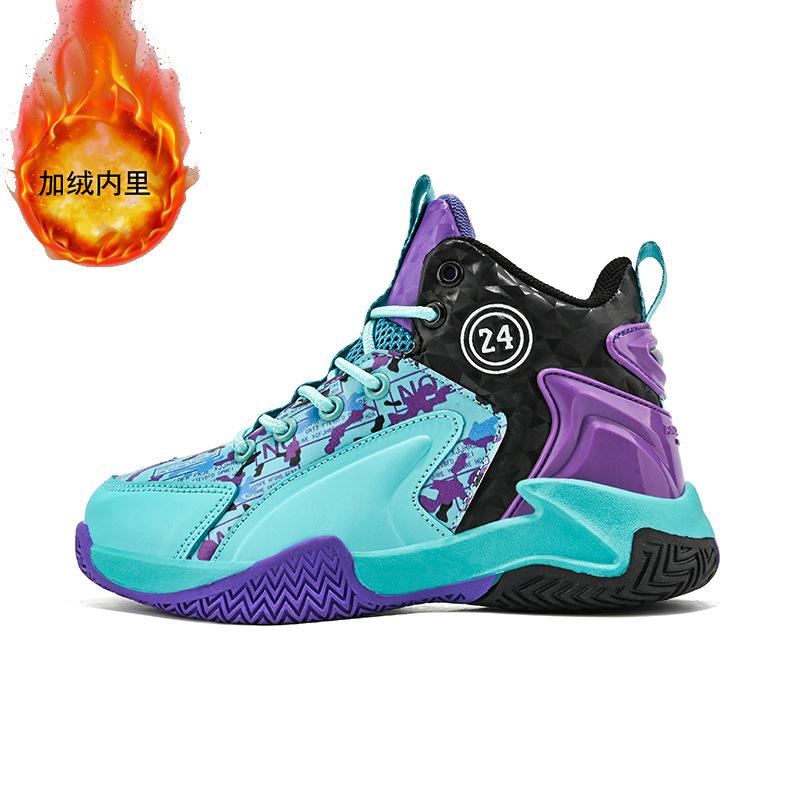 Children's basketball shoes winter new velvet warm wear-resistant children's and students special sports shoes children's outdoor cotton shoes