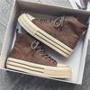 High Top Vintage Canvas Shoes Student Espadrilles Platform Comfort Mens Vulcanize Shoes Men Brown Sneakers Zapatillas De Lona
