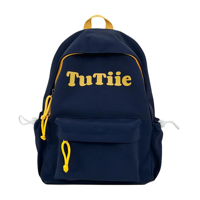 School bag Mori series summer large-capacity couple versatile computer class travel