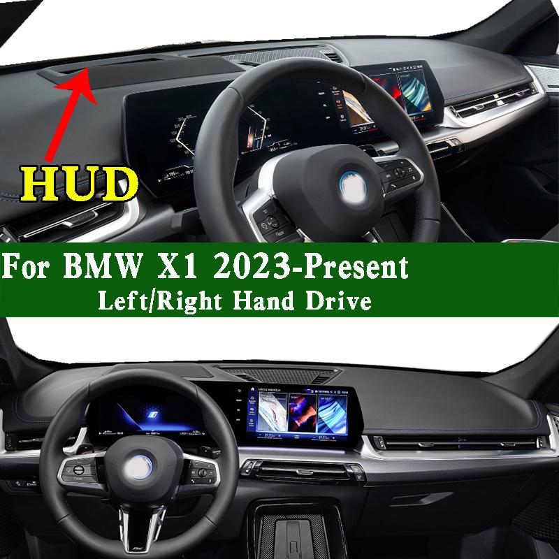 For  2024 BMW X1 IX1 Car-Styling Dashmat Dashboard Cover Trument Panel Ulation Sunscreen Protective Pad