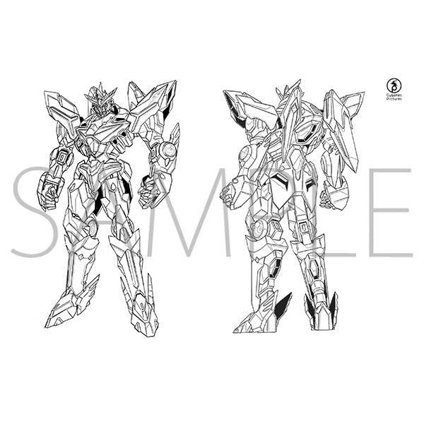 Brave Explosion Burn Brave Burn Official Document Collection Setting Document Collection