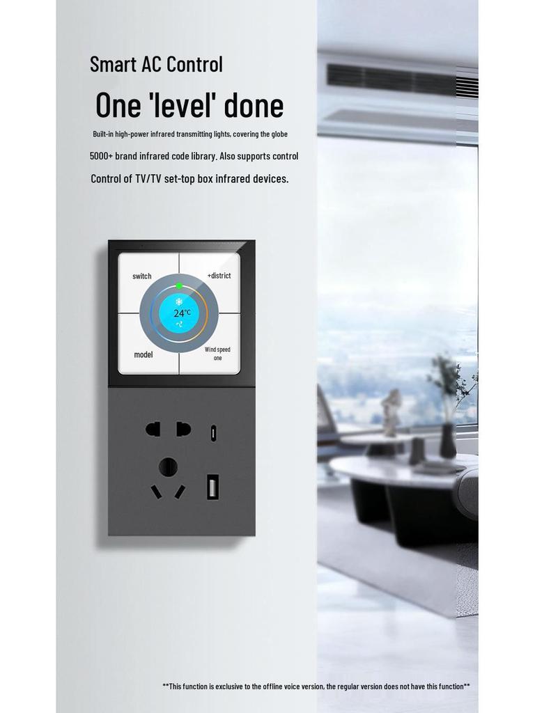 Comutator inteligent multifuncțional Tuya de 4 inch pentru scene și reglare a intensității luminoase cu control prin mobil