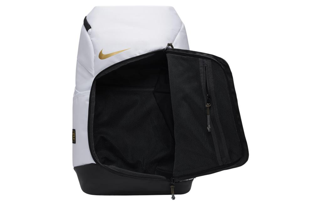Nike Hoops Elite 32L Backpack White/Gold/Black DX9786-100
