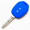 IKT Silicone Cover for Keyless Keyless Keyless Keys, 2 Buttons, Blue, Sienta, Vitz, Succeed,