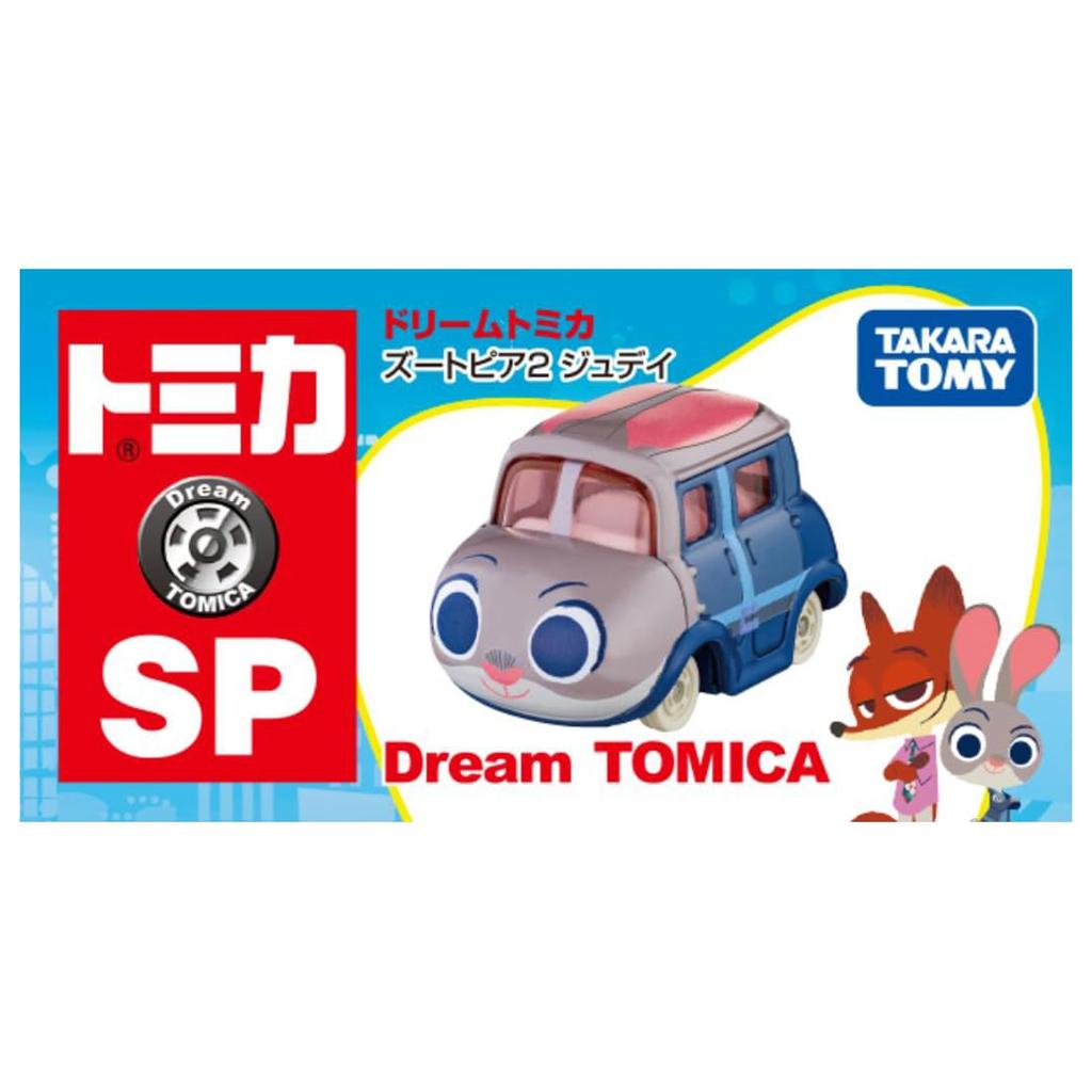 TAKARA TOMY Tomica Dream Tomica SP Zootopia 2 Judy Miniature Car Toy for Ages 3 and Up
