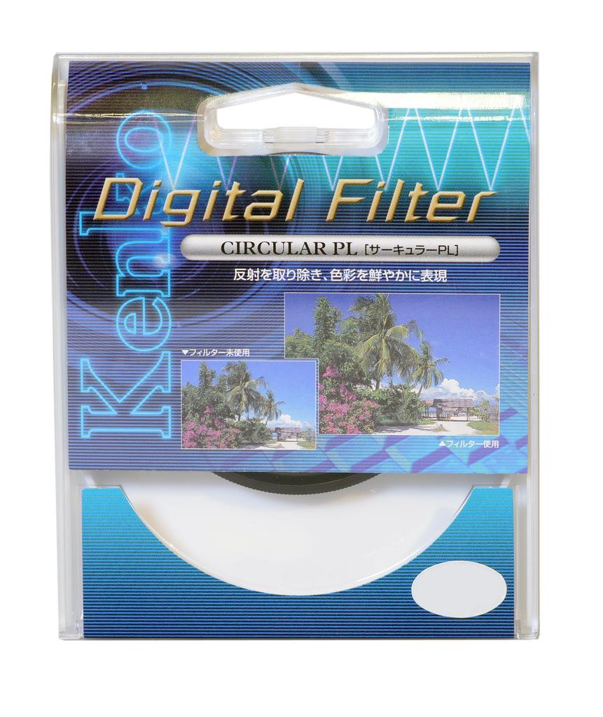 Kenko Circular PL for Enhanced Contrast and Reduced 367117 Filter, 67mm, Reflections,