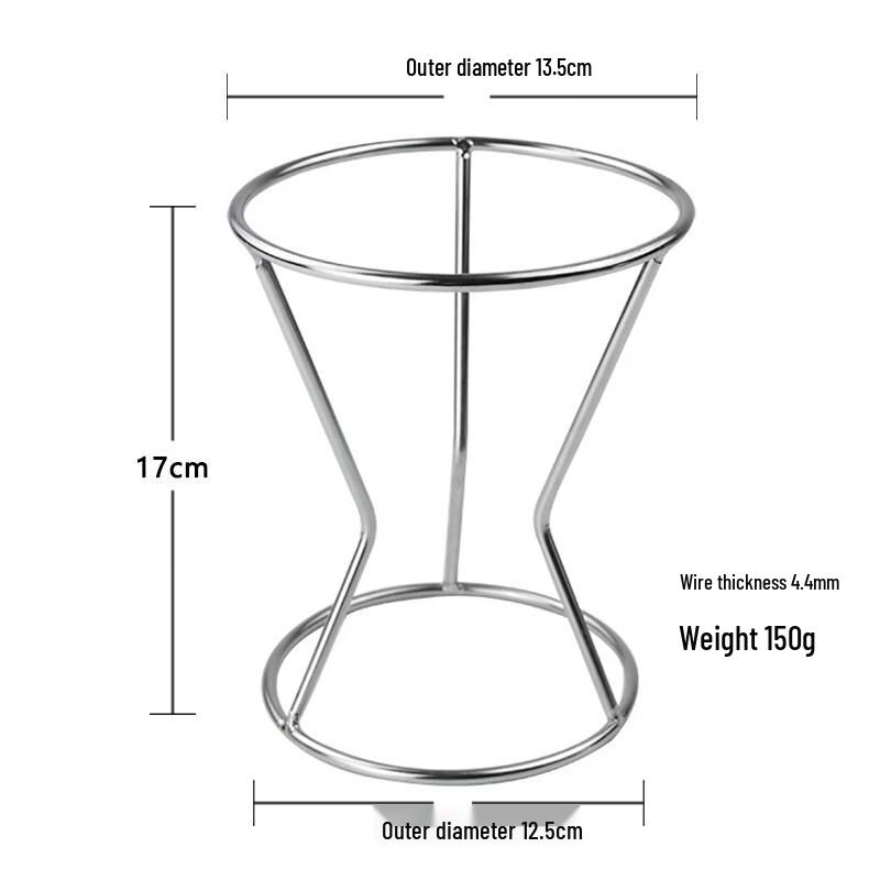 Commercial Stainless Steel Conical Pizza Stand