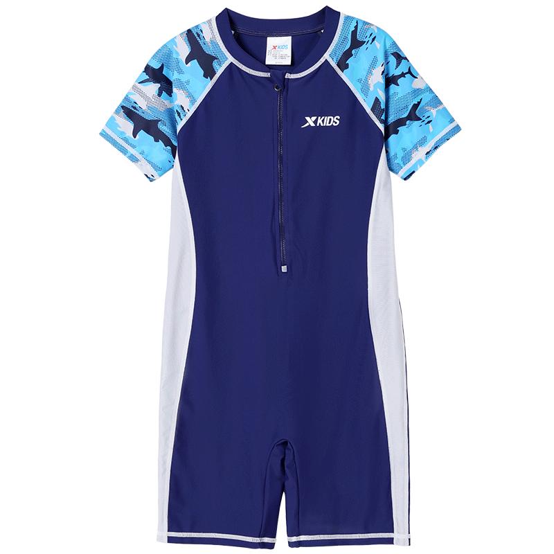 Xtep Boys' One-Piece Swimsuit