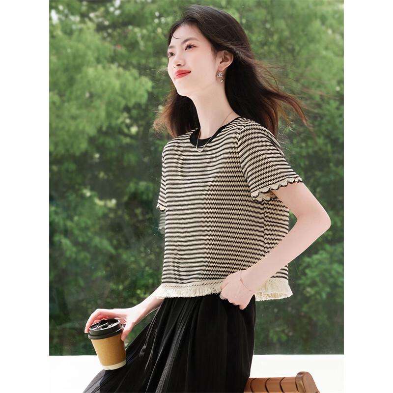 Women's Striped Short Sleeve T-Shirt
