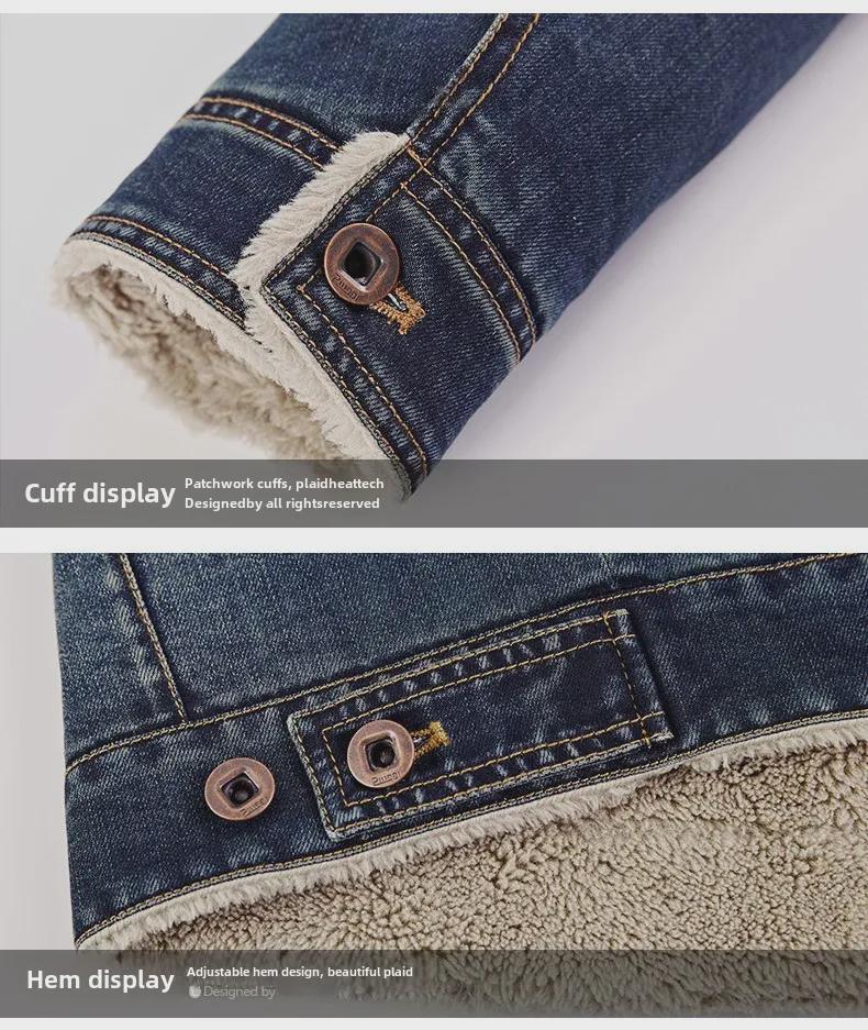 Erkek Günlük Kot Ceket: Pamuklu Dolgulu, Büyük Boy, Artı Kadife, Çok Cepli, Kuzu Derisi Stili