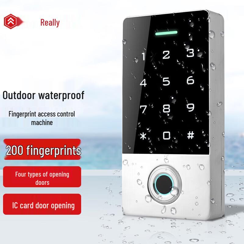 Realand X5C Waterproof Fingerprint Access Control System