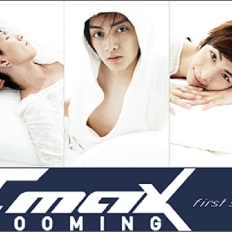 

T-Max - Blooming