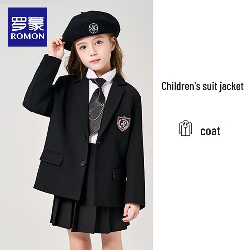 

Корейский стиль: Комплект из блейзера и юбки для девочек 170