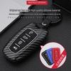 Compatible Protective Shell for Harvard H6 H2 H2S M6 H789 Smart Key - Durable ABS + Sheet Glue Construction