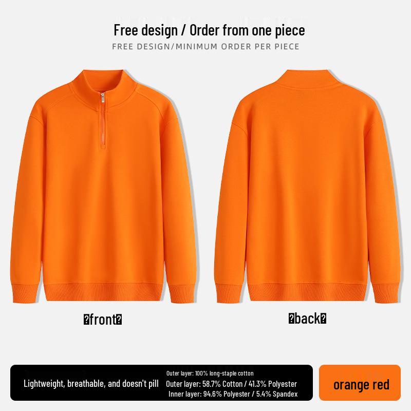 Custom Cotton Hoodie for Restaurant Waitstaff: Milk Tea, Coffee, BBQ - Autumn/Winter Workwear with Logo Print