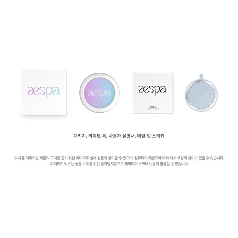 [PRE ORDER] Aespa - OFFICIAL LIGHT TOK