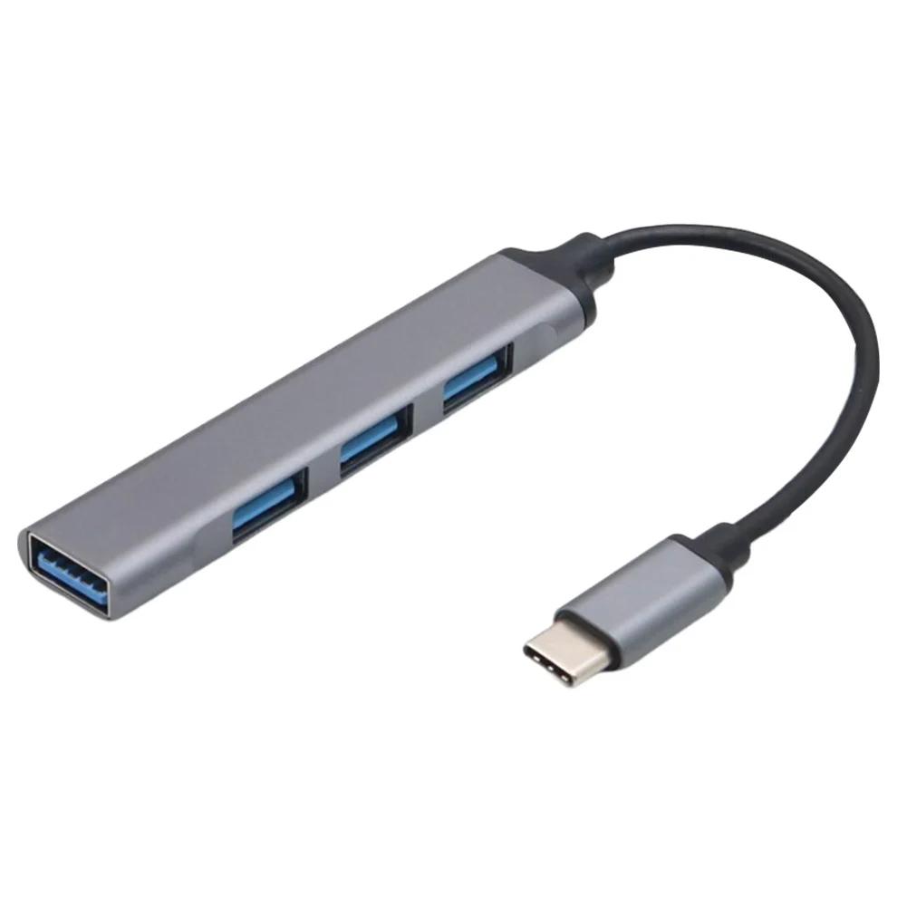 Адаптер концентратора USB 3.0 4-в-1, концентратор данных USB 5 Гбит/с, концентратор USB C - USB, концентратор с несколькими концентраторами USB 3.0, расширитель портов USB для ноутбуков и ПК