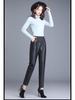 2023 Autumn/Winter Women's High-Waisted Plus Velvet Leather Harem Pants - Loose Wide-Leg, Cropped, Thickened