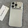 17ProMax Air Matte Glass Ultra-Thin Phone Case for iPhone 16