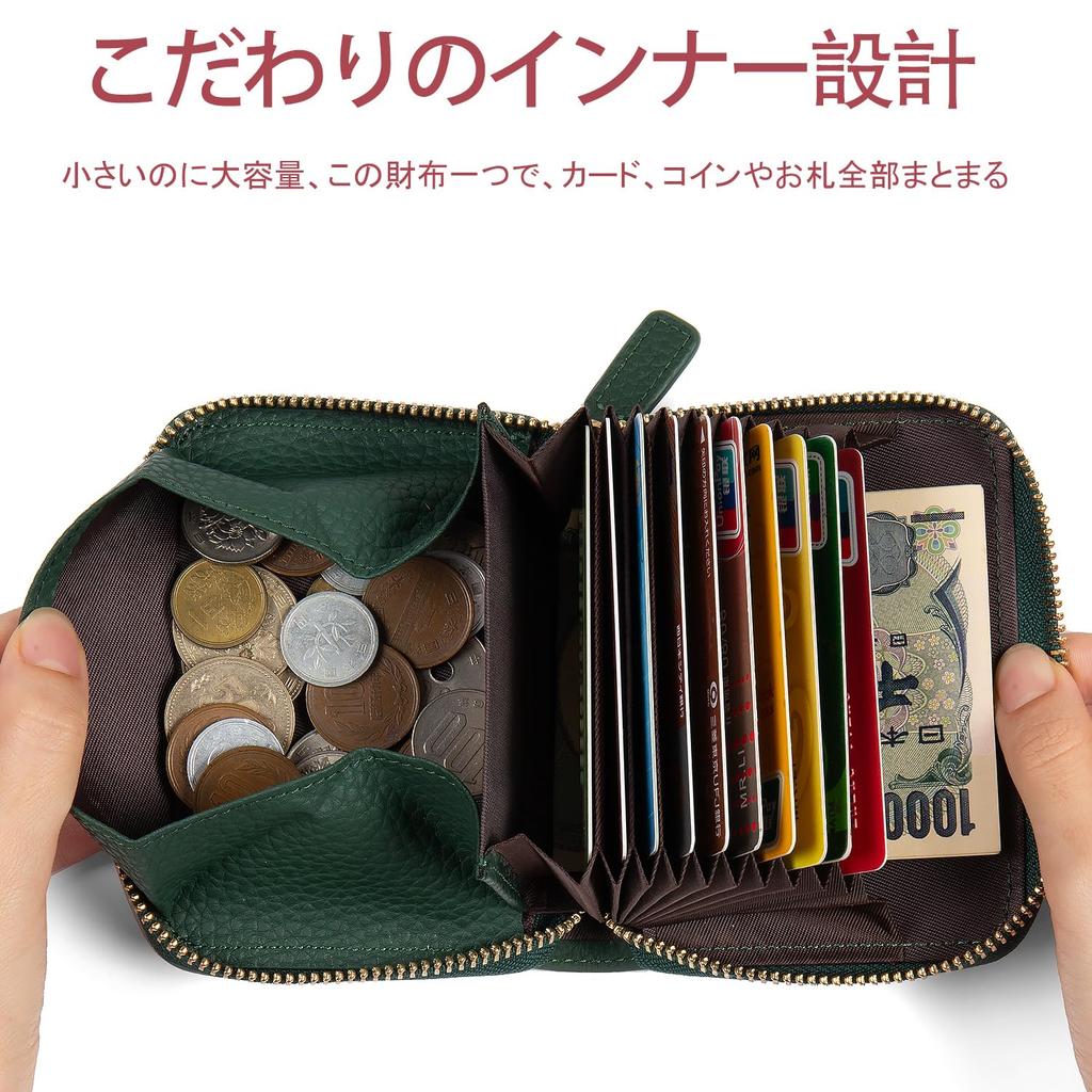 Mandiva Women's Genuine Leather Mini Wallet with Card Case, Anti-Skimming, Coin Slip, Accordion-Style, and No-Fold Bill Compartment (Green)