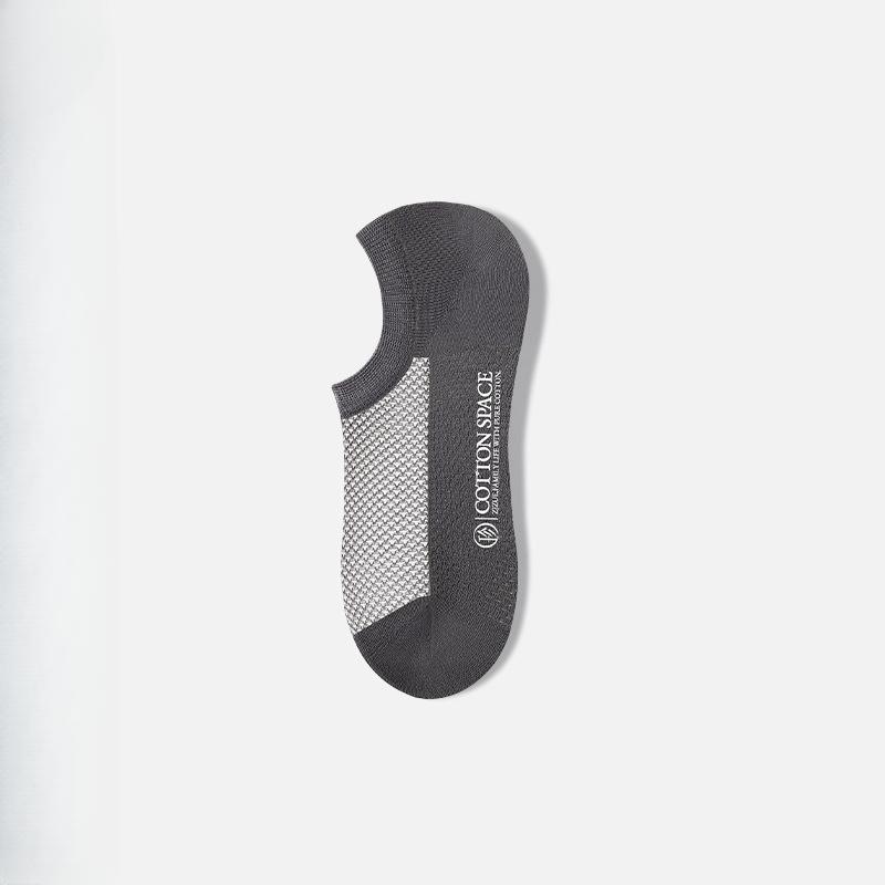 Men's Spring and Summer Cotton Anti Bacterial Anti Odor Anti Pilling Socks