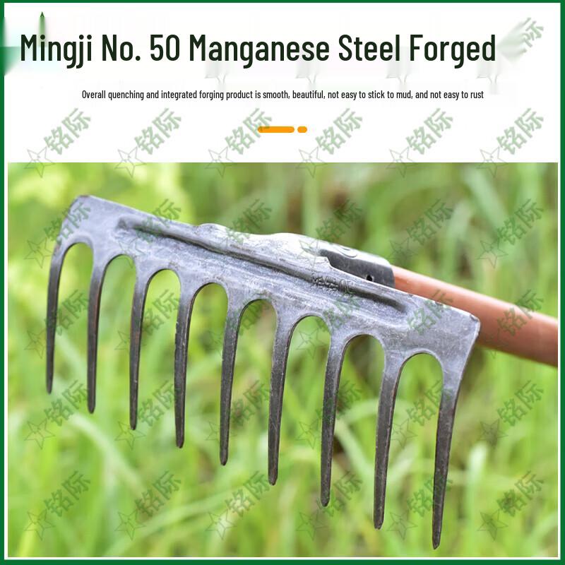 Heavy-Duty Garden Rake