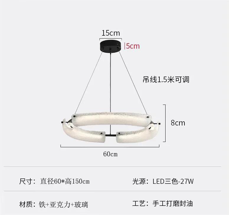 

Итальянский минималистский высококачественный подвесной светильник для гостиной, ресторана, спальни, дизайнерская люстра в виде облака из стекла, домашний декор, освещение 3-Colors