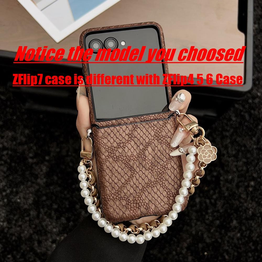 Women Girl's Leather Case For Samsung Z Flip 7 6 5 4 Snake Pattern Pearl Bracelet Lanyard Cover for Samsung Galaxy ZFlip7