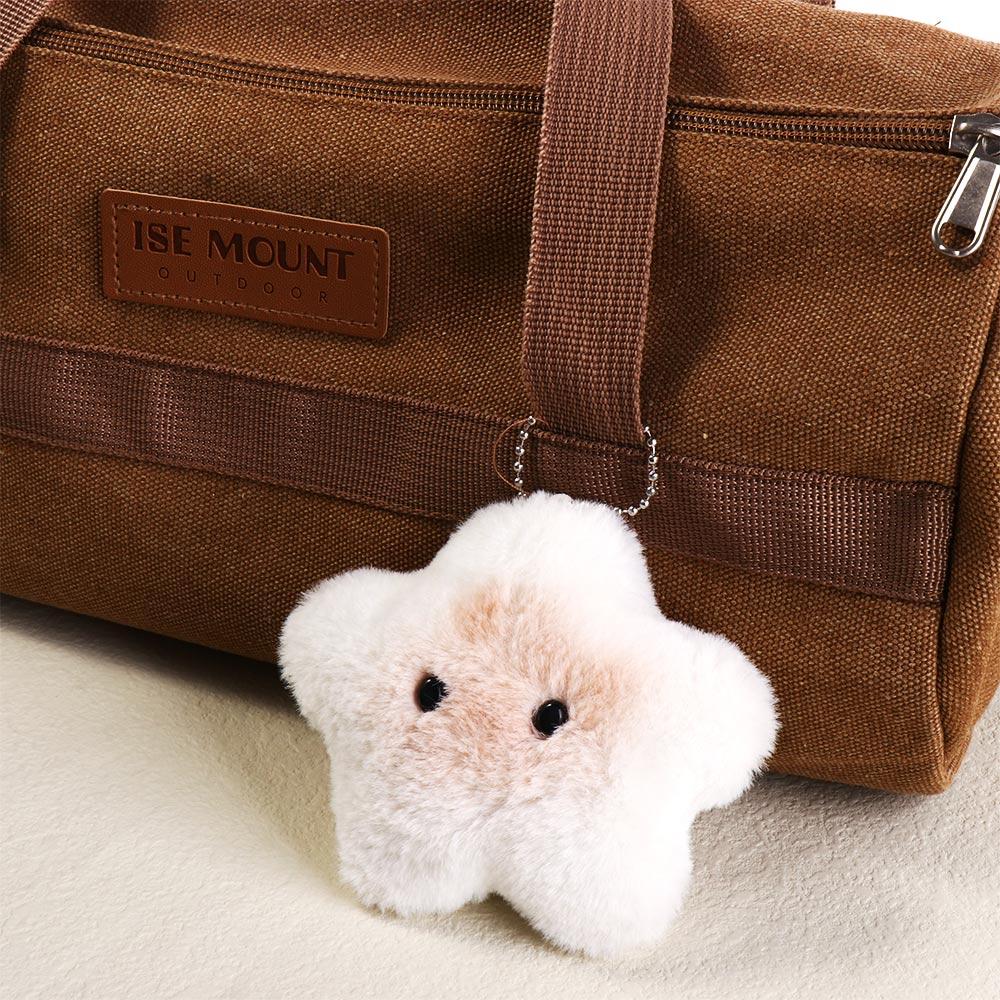 Soft Squeak Capibara Plush Doll Capybara Animal Star Squeak Toy Siamese Cat Keyring  Unisex