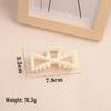 Korean Pearl Claw Hair Clip - Elegant Retro French Style