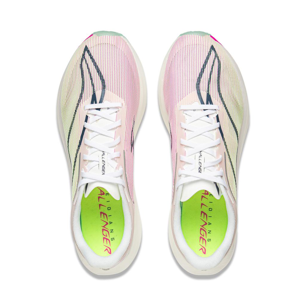 Li Ning Feidian 5 Challenger Vitamin Ultra Light Technology Running Shoes Professional Speed Training Low Top Carbon Plate Marathon ARMV001-2