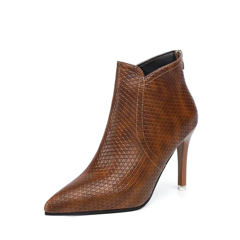 New Brown Black Women Ankle Nude Formal  Boots Sexy High Heels Office Lady Shoes  Plus Big Size 41 42 43