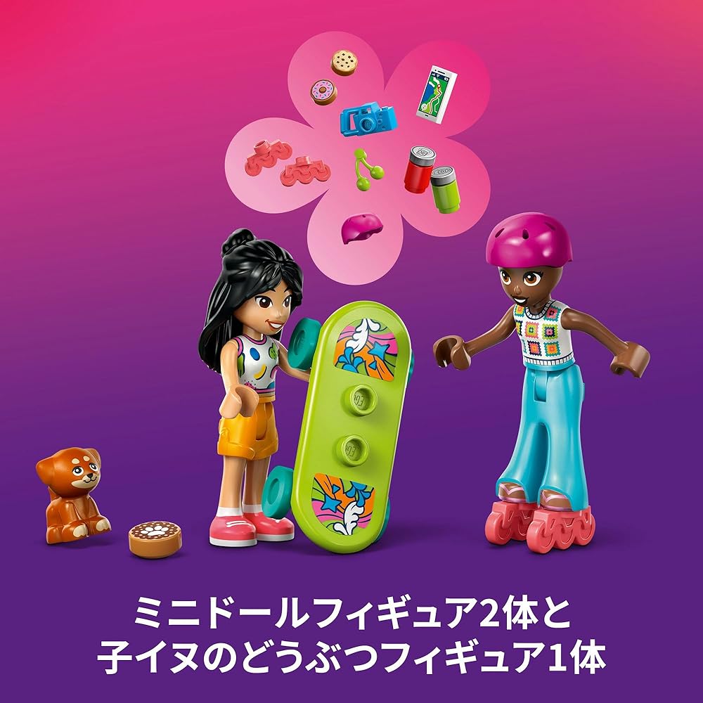 LEGO Friends Road Trip Toy Set 6-9 Years Old Building Blocks Vehicle Playset