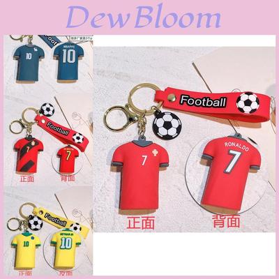 Vibrant Football Star Keychain Silicone Key Accessory Perfect Gift For Friends