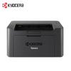 Kyocera PA2000w A4 Wireless Monochrome Laser Printer CN Plug (adapter Included)