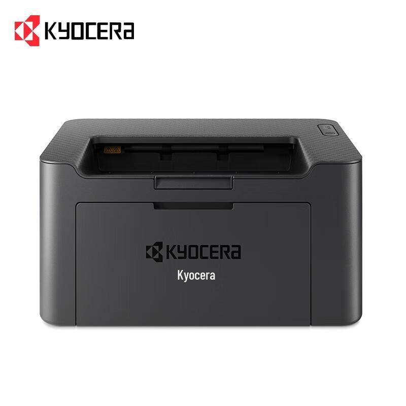 Kyocera PA2000w A4 Wireless Monochrome Laser Printer CN Plug (adapter Included)