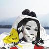 Blanket I Don't Know Her 1055 I Dont Know Her I Dont Lambs Lambily Pop Art Shade Funny
