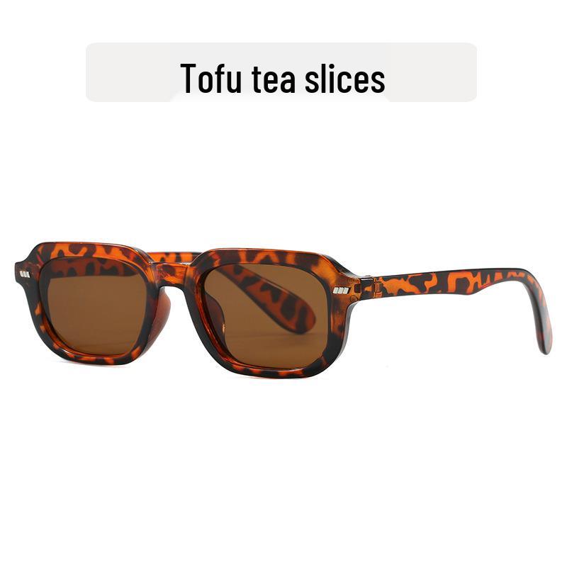 Small Square Frame Rice Nail Sunglasses - European American Style, Trendy Sun Protection Accessories