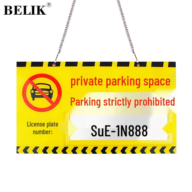 BELIK Acrylic Private Parking Sign 30*18CM