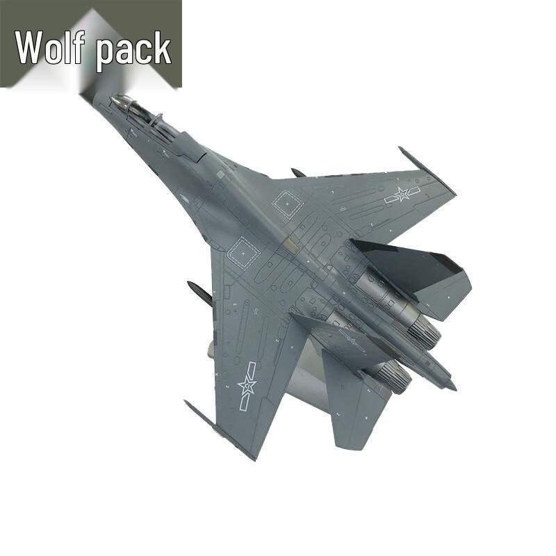 Conglang J-16 Fighter Jet Alloy Model