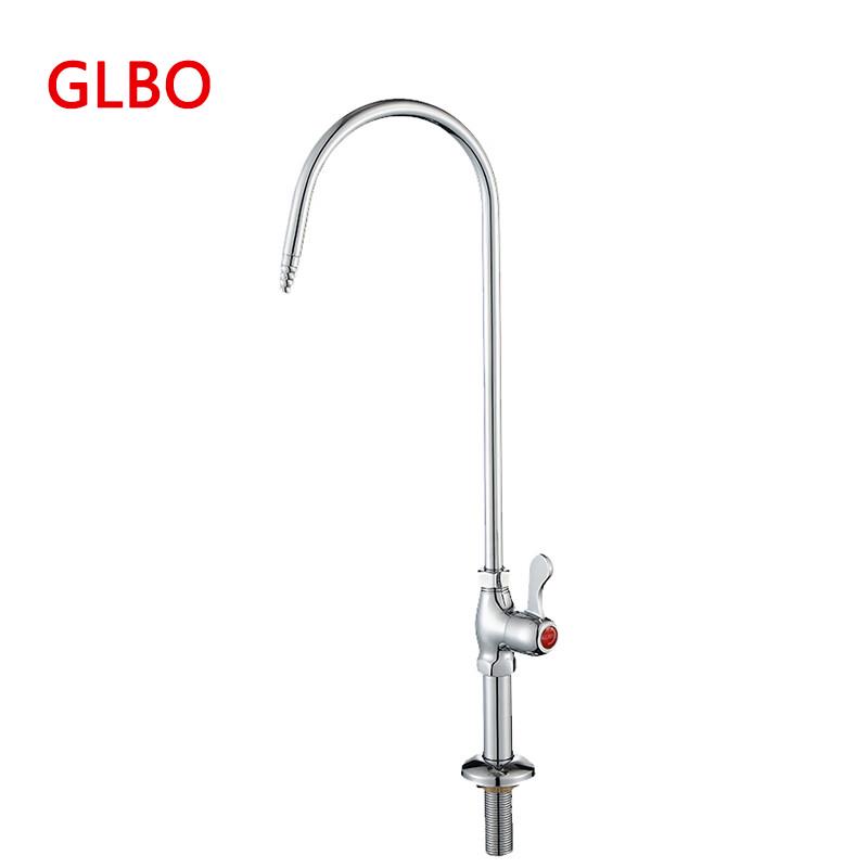 

Лабораторний змішувач GLBO