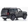 Kyosho  Kyosho  Kyosho Originál 1 43 Toyota Land Cruiser 250 Zx Verze s volitelnými koly.  Černý Hotový výrobek Ks03927bk