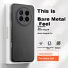 Honor Magic8 Phone Case Magic8 Full Coverage Ultra-Thin Skin-Feel Matte Semi-Transparent Shockproof Simple Silicone Soft Case Deep Space Black