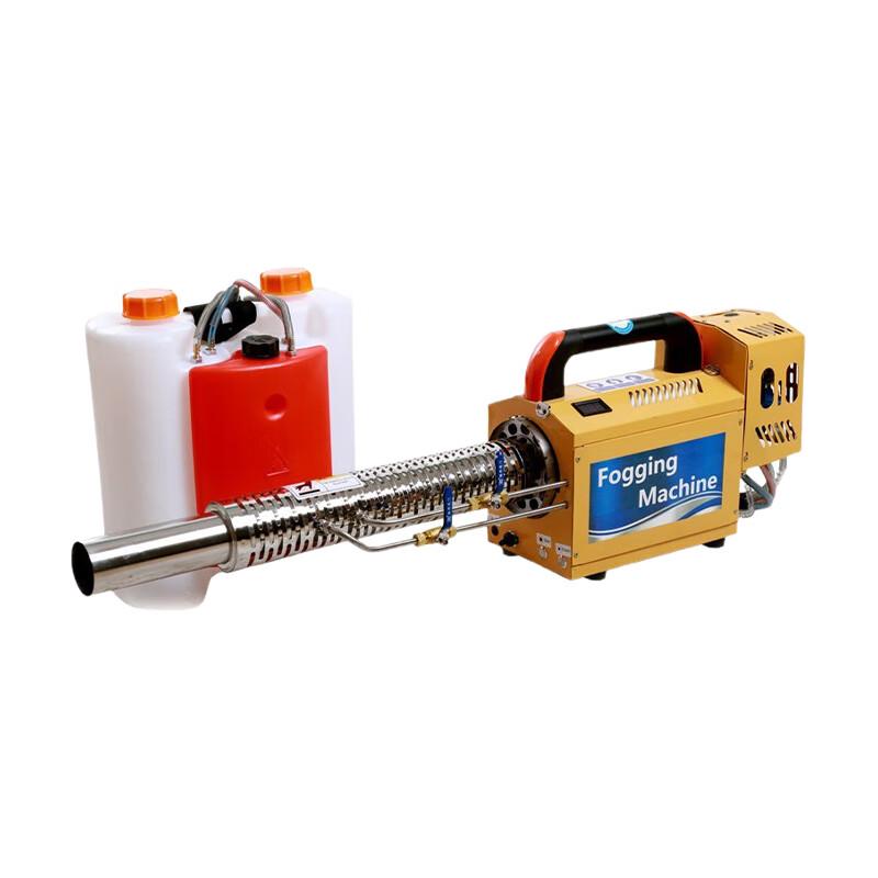 Zhou Xiang Disinfectant Pulse Fog Machine