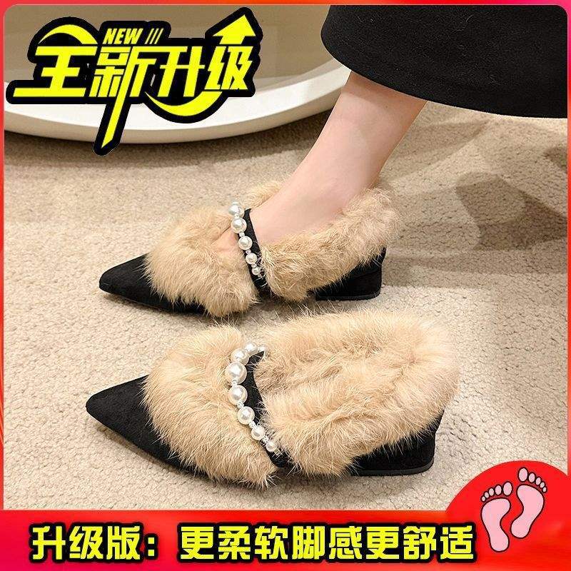 

French thick heel Mary Jane single shoes women s 2025 autumn and winter new pointed temperament cotton shoes plush warm fluffy shoes 40