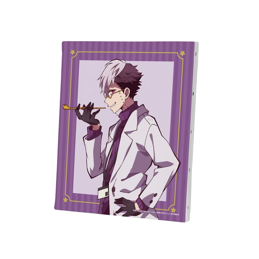 Short Animation "After School Boy Hanako-kun" Tsuchigoro Canvas Board