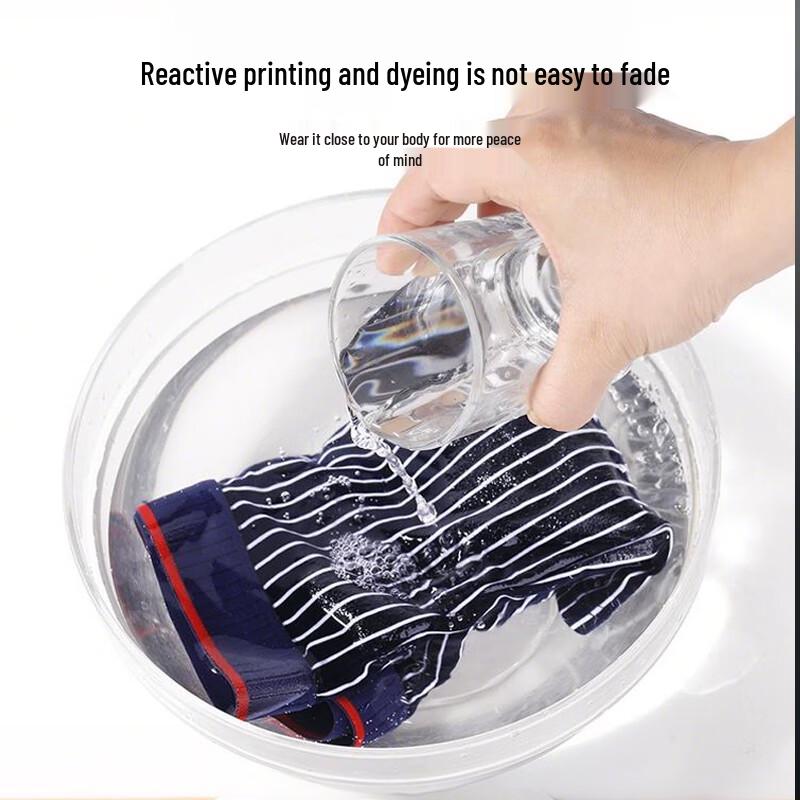 Men's Baobao Cotton Antibacterial Boxer Briefs 4-Pack