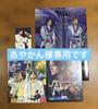 [USED] King & Prince LIVE TOUR 2023 Peace Blu-ray 2-piece Set with External Bonus